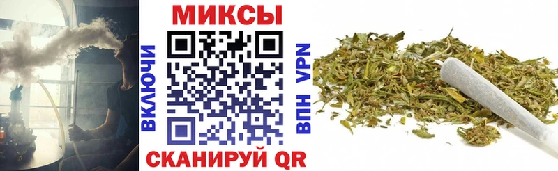 mega ТОР  Карачаевск  Бутират GHB 