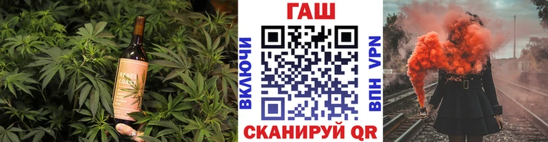 как найти закладки Карачаевск Еда ТГК марихуана