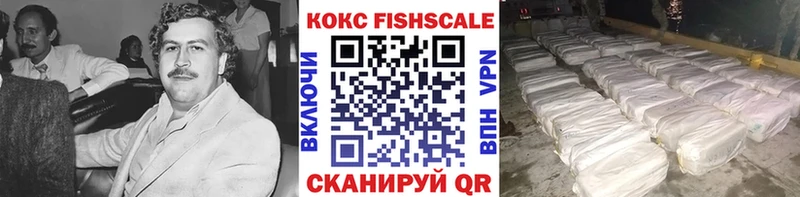 shop Telegram  Карачаевск  Кокаин 98% 