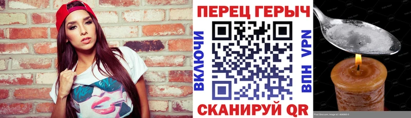 ГЕРОИН афганец  где продают наркотики  Карачаевск 