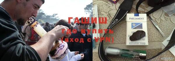 кокаин перу Алексин