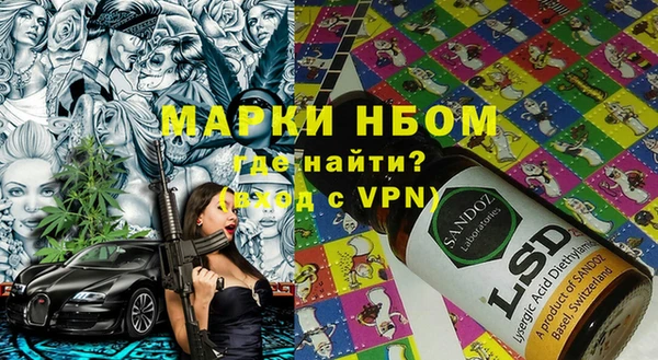 кокаин перу Алексин