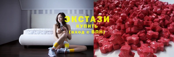 кокаин перу Алексин