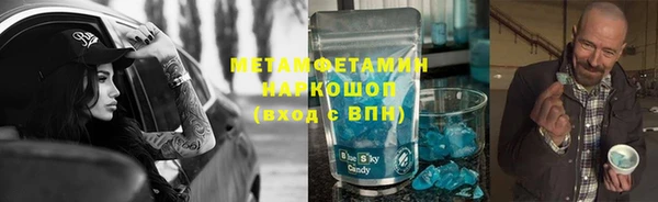 кокаин перу Алексин