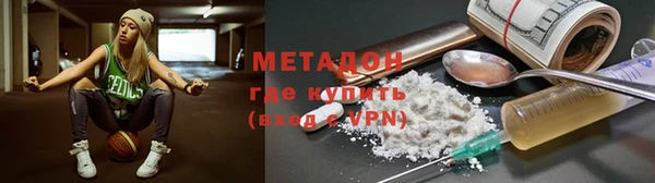 гашиш Сатка
