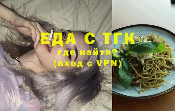 кокаин перу Алексин