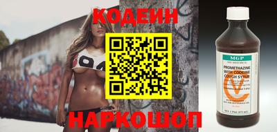 2c-b Коммунар