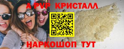 дмт Конаково