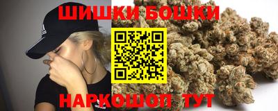 прущий лед Краснодар