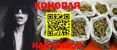 прущий лед Краснодар