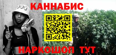 прущий лед Краснодар