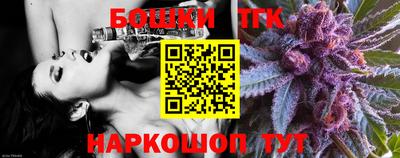 прущий лед Краснодар