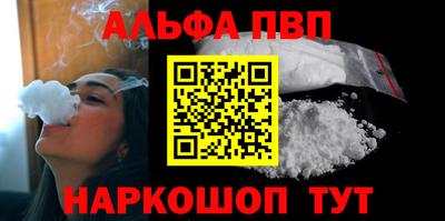 дмт Конаково