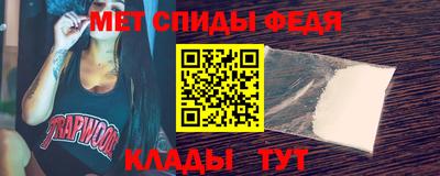 2c-b Коммунар