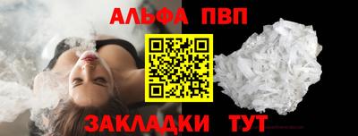 2c-b Коммунар