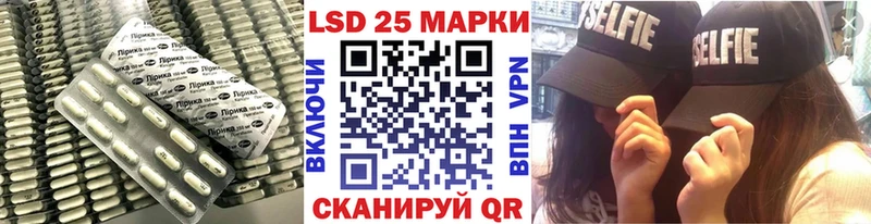 kraken рабочий сайт  Карачаевск  LSD-25 экстази ecstasy 