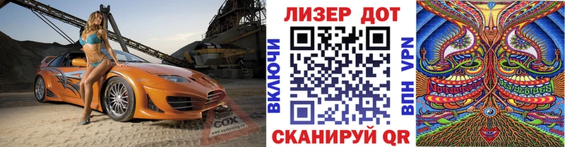 Марки N-bome 1,8мг как найти наркотики Карачаевск