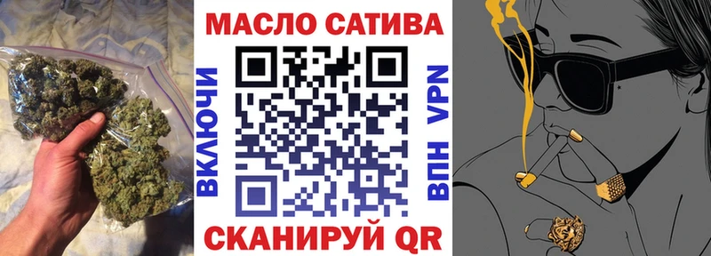 нарко площадка формула  сколько стоит  Карачаевск  Дистиллят ТГК вейп 