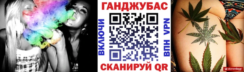 Шишки марихуана ГИДРОПОН закладка Карачаевск